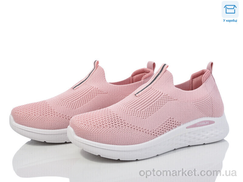 Купить Кросівки жіночі L38-4 піна Moli рожевий, фото 1