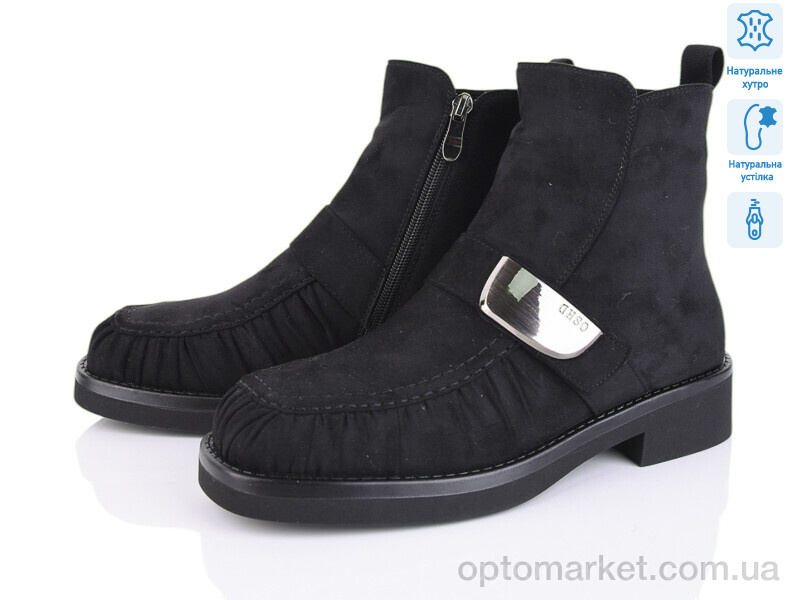 Купить Черевики жіночі L398-6M Lino Marano чорний, фото 1
