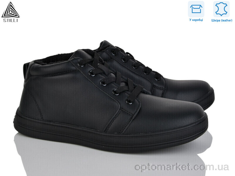 Купить Кросівки чоловічі L40-2R шкіра Stilli чорний, фото 1