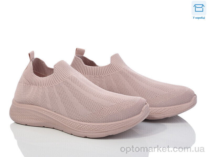Купить Кросівки жіночі L40-4 піна Moli рожевий, фото 1