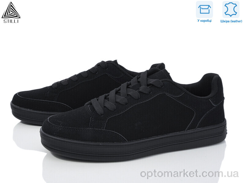 Купить Кросівки чоловічі L400-4R шкіра піна Stilli чорний, фото 1