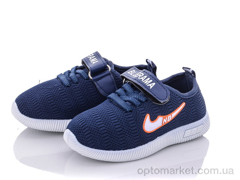 Купить Кросівки дитячі L405-5 Blue Rama синій, фото 1