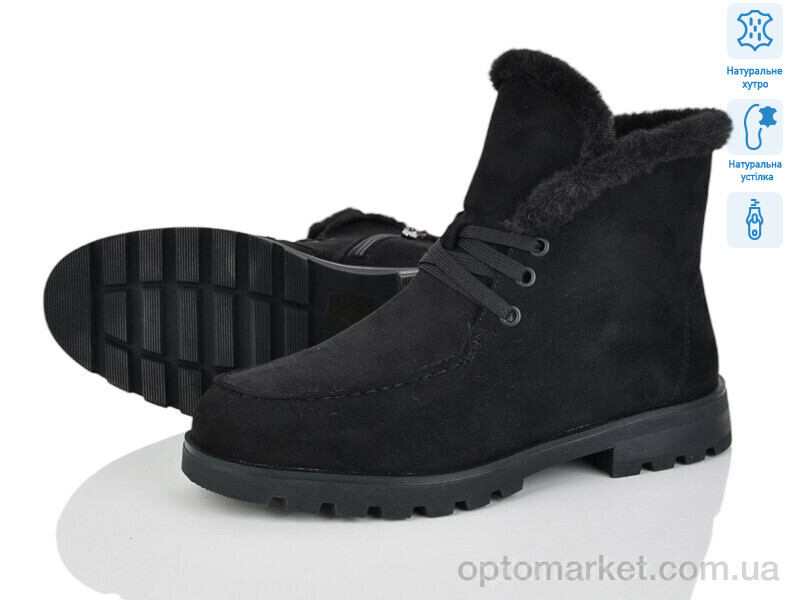 Купить Черевики жіночі L405-6M Lino Marano чорний, фото 1