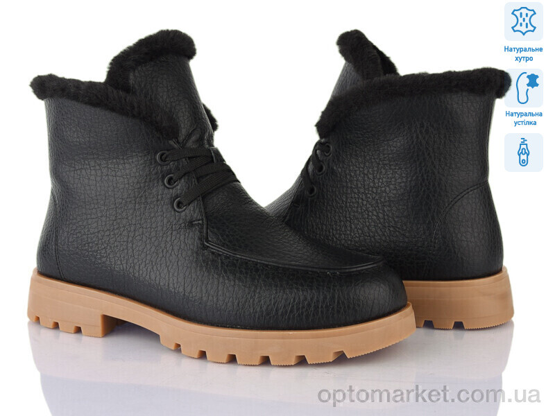 Купить Черевики жіночі L405-M Lino Marano чорний, фото 1