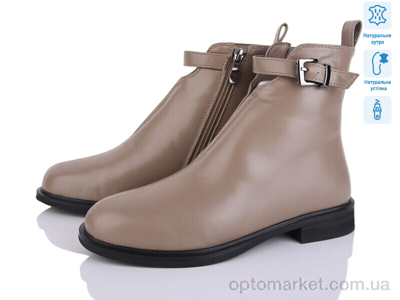 Купить Черевики жіночі L406-8M Lino Marano коричневий, фото 1