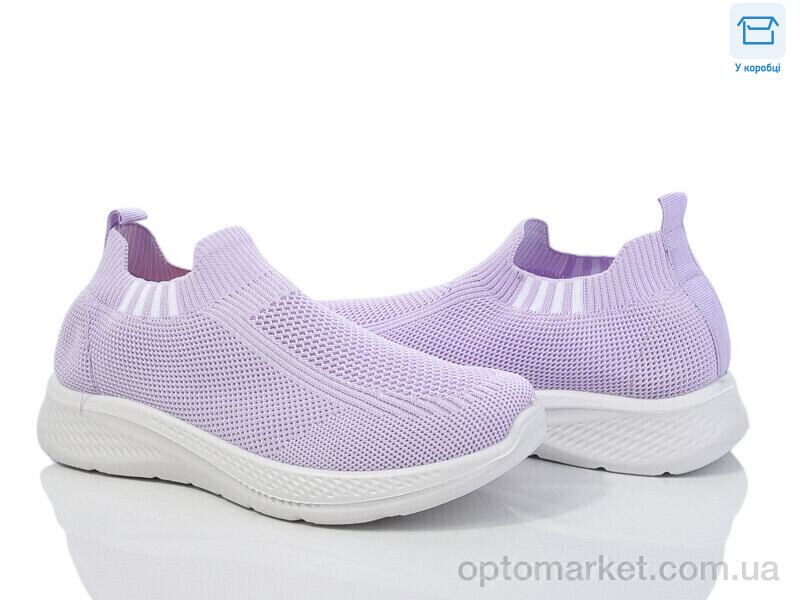 Купить Кросівки жіночі L45-4 піна Moli фіолетовий, фото 1