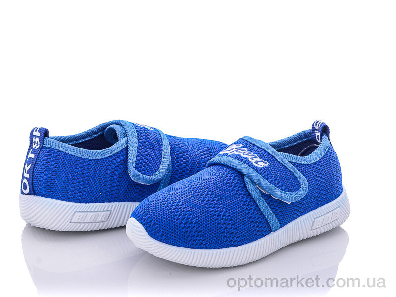 Купить Кросівки дитячі L47-1 Blue Rama синій, фото 1