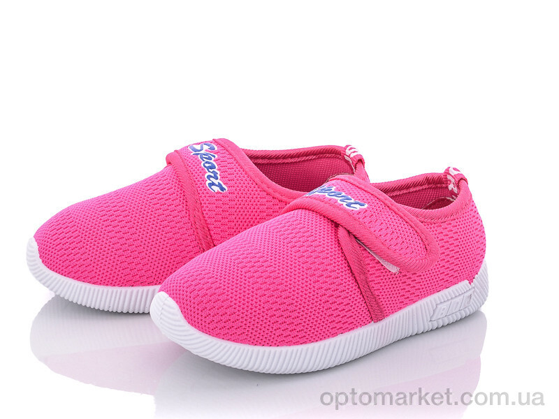 Купить Кросівки дитячі L47-2 Blue Rama рожевий, фото 1