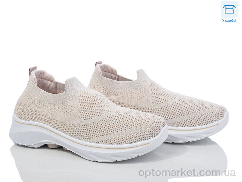 Купить Кросівки жіночі L47-3 піна Moli бежевий, фото 1