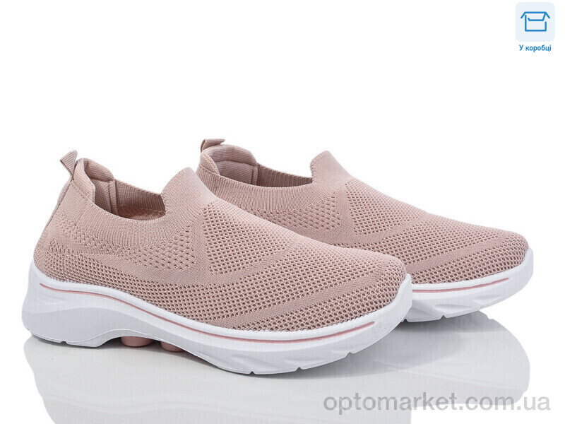 Купить Кросівки жіночі L47-4 піна Moli рожевий, фото 1