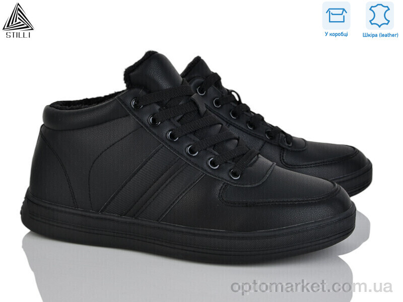 Купить Кросівки чоловічі L50-1 шкіра Stilli чорний, фото 1