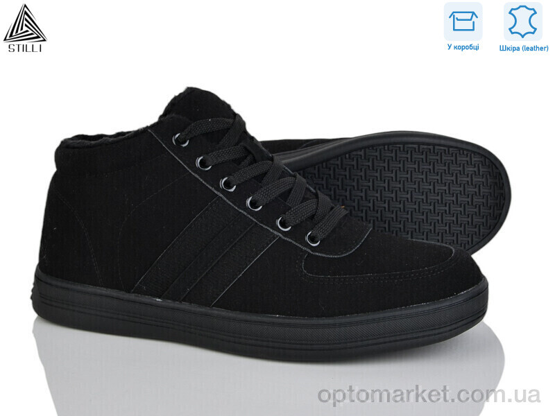 Купить Кросівки чоловічі L50-3R шкіра Stilli чорний, фото 1