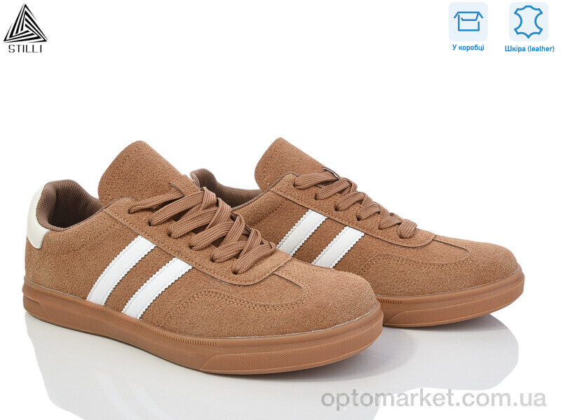 Купить Кросівки чоловічі L500-11R шкіра піна Stilli коричневий, фото 1
