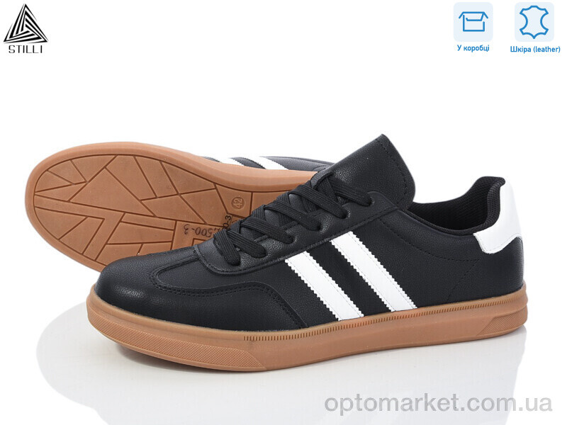 Купить Кросівки чоловічі L500-3 шкіра піна Stilli чорний, фото 1
