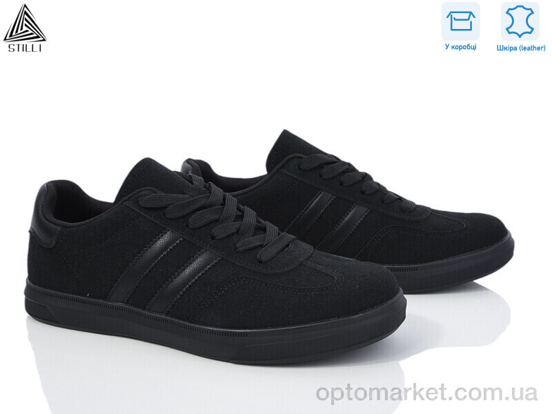 Купить Кросівки чоловічі L500-7R шкіра піна Stilli чорний, фото 1