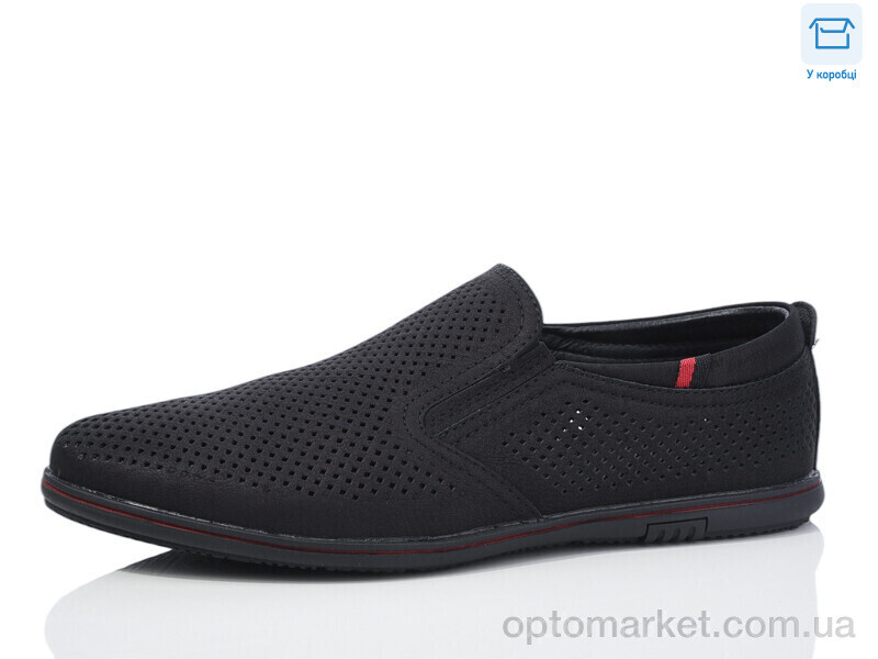 Купить Туфлі чоловічі L5501-2 Kulada чорний, фото 1