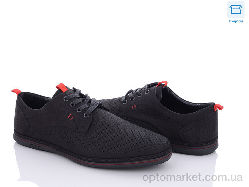 Купить Туфлі чоловічі L5501-5 Kulada чорний, фото 1