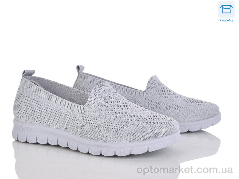 Купить Сліпони жіночі L59-2 піна Moli сірий, фото 1