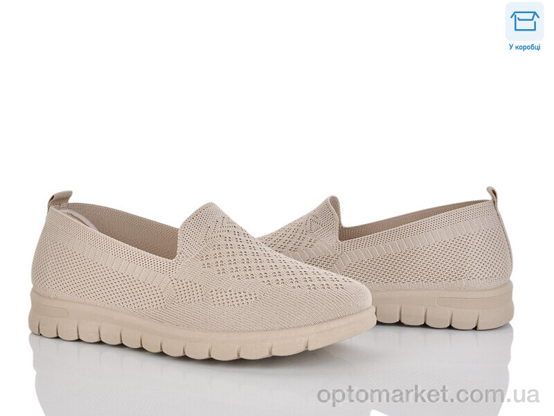 Купить Сліпони жіночі L59-3 піна Moli бежевий, фото 1