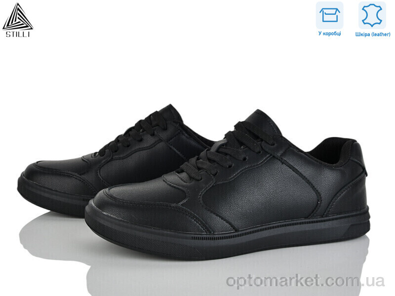 Купить Кросівки чоловічі L60-2 шкіра Stilli чорний, фото 1