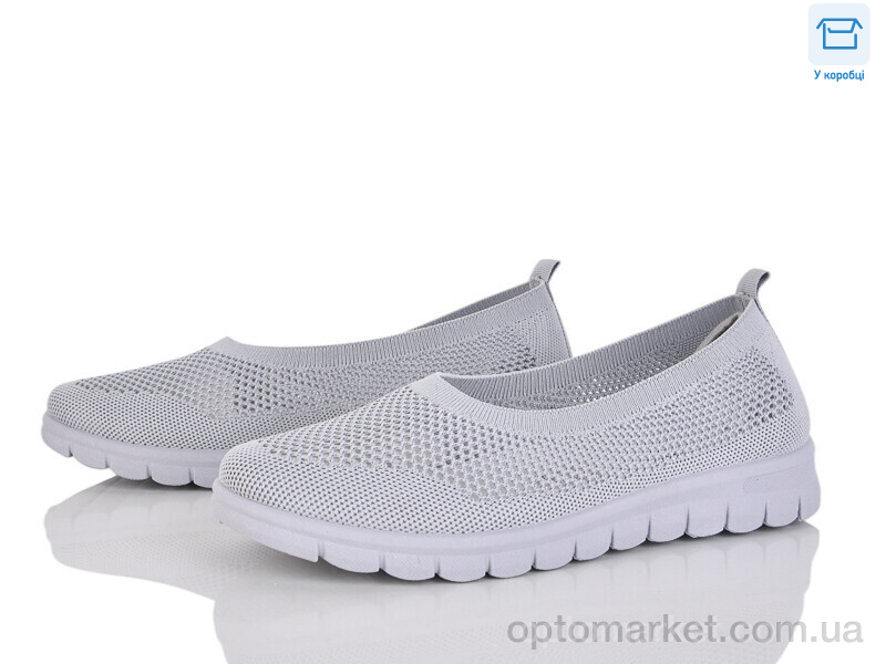 Купить Сліпони жіночі L60-3 піна Moli сірий, фото 1