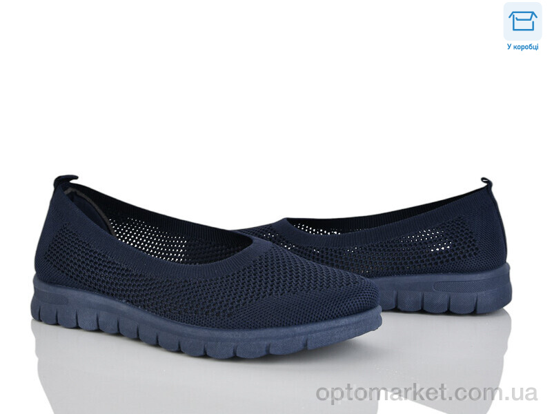 Купить Сліпони жіночі L60-4 піна Moli синій, фото 1