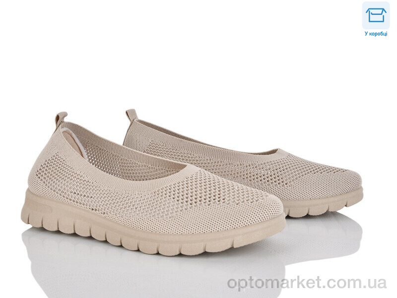 Купить Сліпони жіночі L60-5 піна Moli бежевий, фото 1