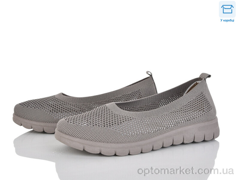 Купить Сліпони жіночі L60-6 піна Moli сірий, фото 1