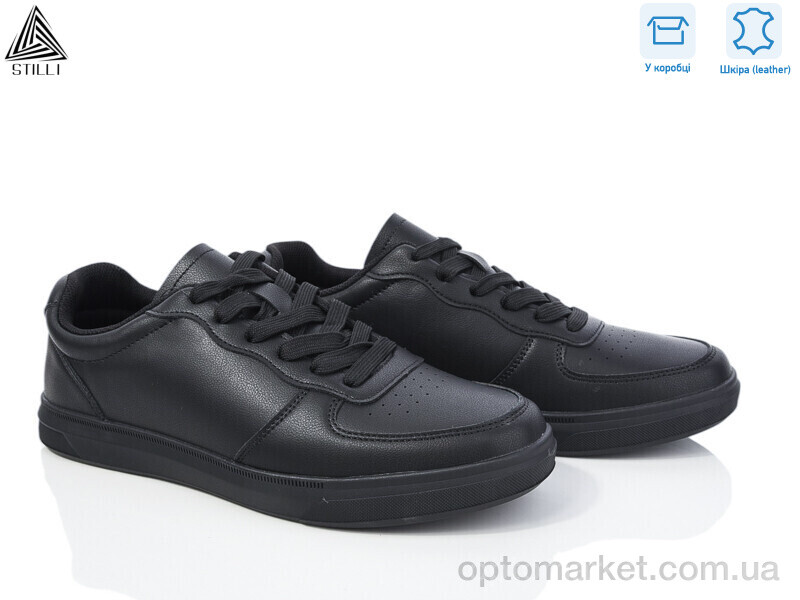 Купить Кросівки чоловічі L600-1 шкіра піна Stilli чорний, фото 1