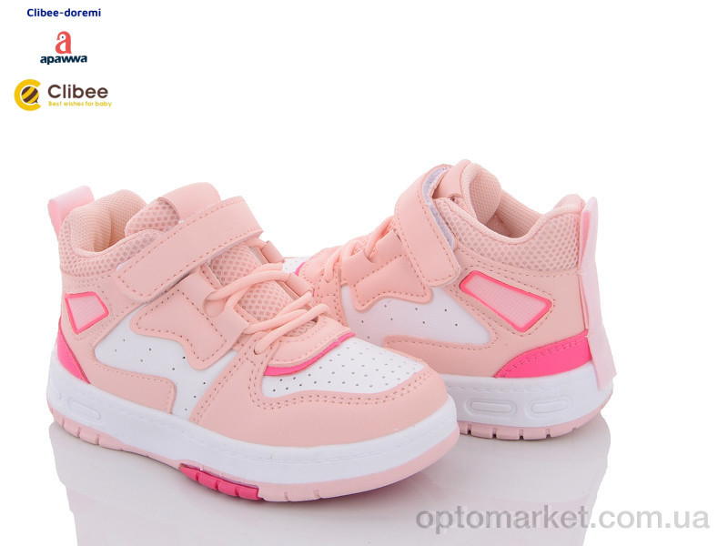 Купить Кроссовки детские L600-2 pink Clibee розовый, фото 1