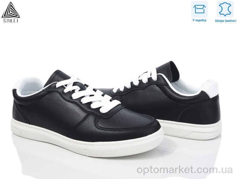 Купить Кросівки чоловічі L600-2 шкіра піна Stilli чорний, фото 1