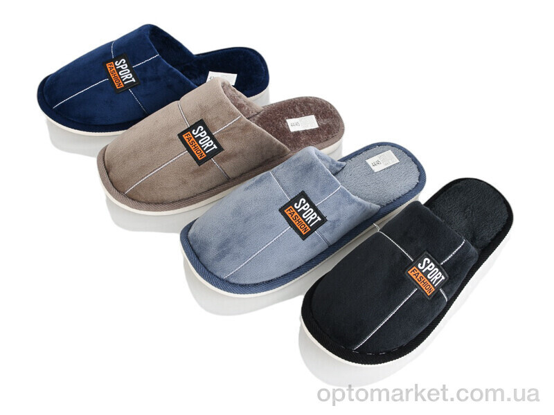 Купить Капці чоловічі L602 mix Cyouz мікс, фото 1