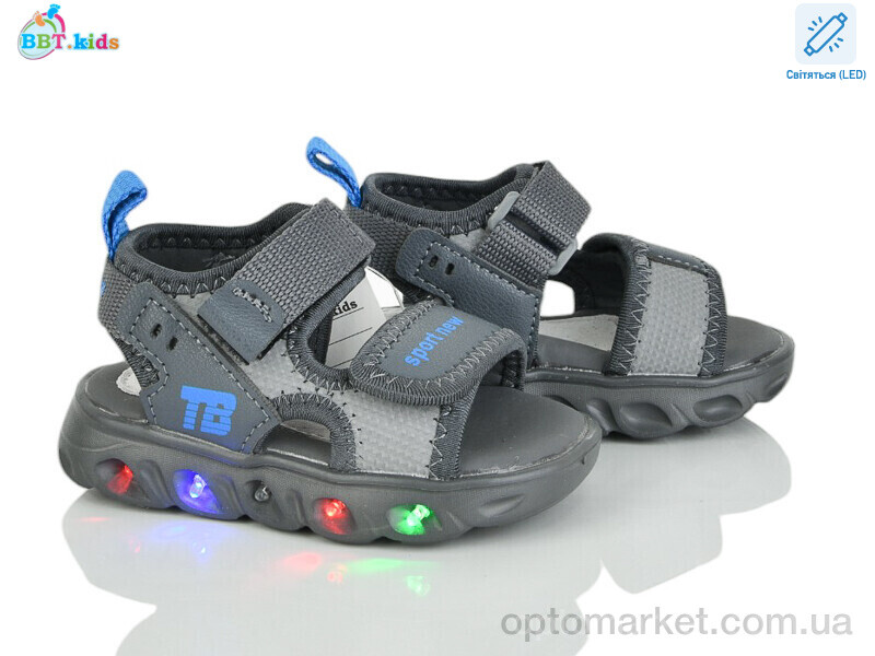 Купить Сандалі дитячі L609-1-1 LED BBT сірий, фото 1