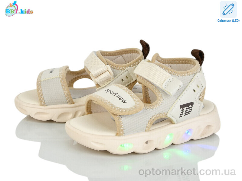 Купить Сандалі дитячі L609-2-9 LED BBT бежевий, фото 1