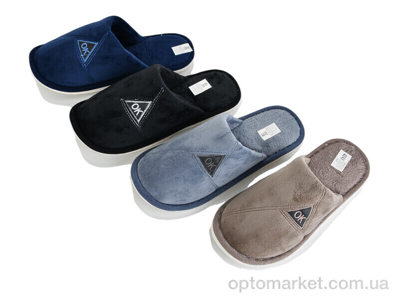 Купить Капці чоловічі L609 mix Cyouz мікс, фото 1