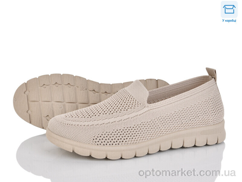 Купить Туфлі жіночі L61-3 піна Moli бежевий, фото 1