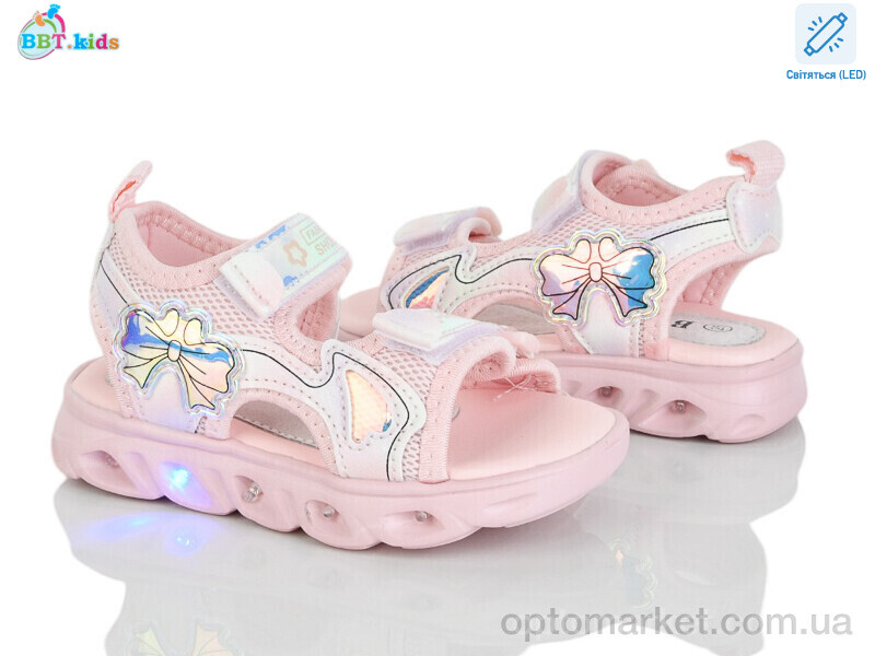 Купить Босоніжки дитячі L611-2-1 LED LED BBT рожевий, фото 1