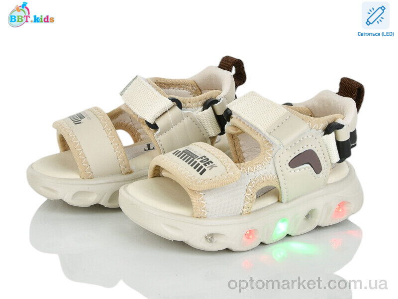 Купить Сандалі дитячі L615-1-2 LED BBT бежевий, фото 1