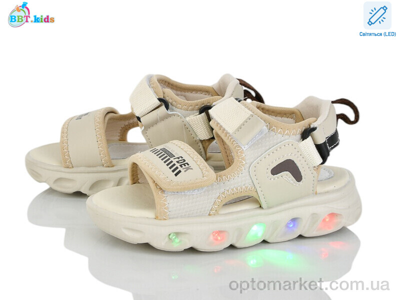 Купить Босоніжки дитячі L615-2-2 LED BBT бежевий, фото 1