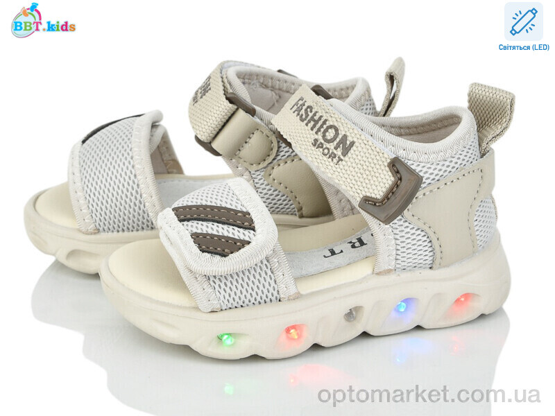 Купить Сандалі дитячі L616-1-2 LED BBT бежевий, фото 1