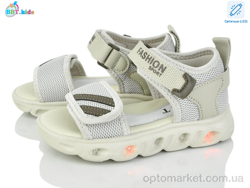 Купить Сандалі дитячі L616-2-2 LED BBT бежевий, фото 1