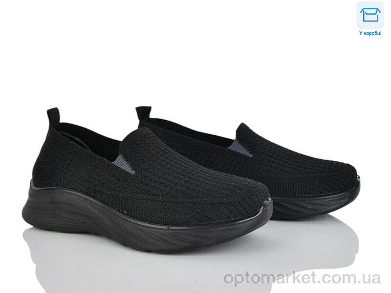 Купить Кросівки жіночі L62-1 піна Moli чорний, фото 1