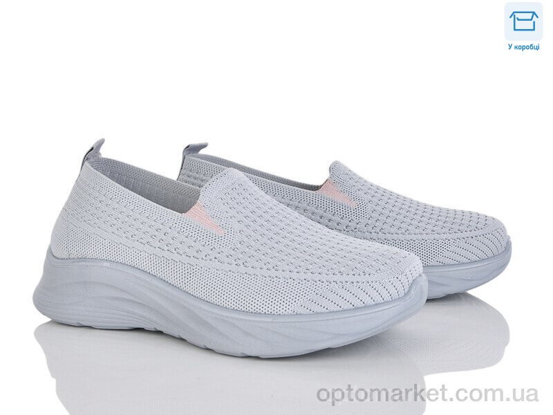 Купить Кросівки жіночі L62-2 піна Moli сірий, фото 1
