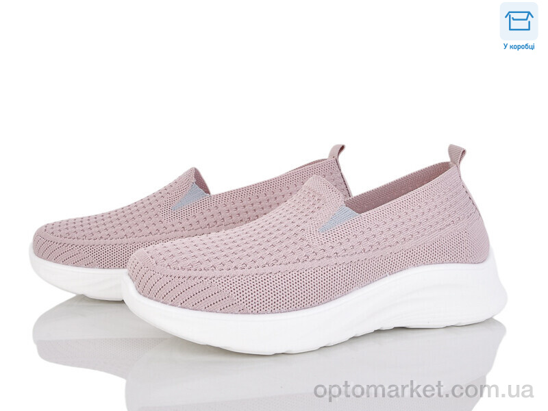 Купить Кросівки жіночі L62-3 піна Moli рожевий, фото 1