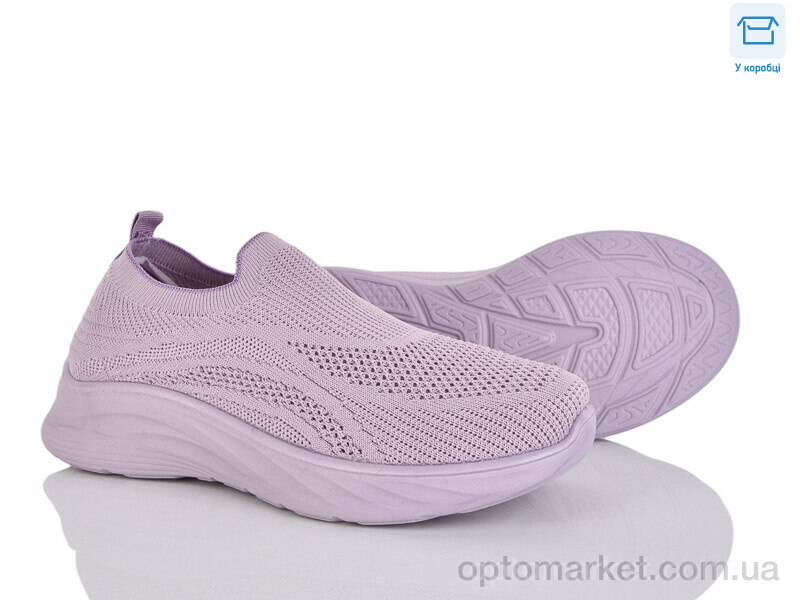 Купить Кросівки жіночі L65-4 піна Moli фіолетовий, фото 1