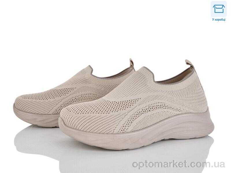Купить Кросівки жіночі L65-5 піна Moli бежевий, фото 1