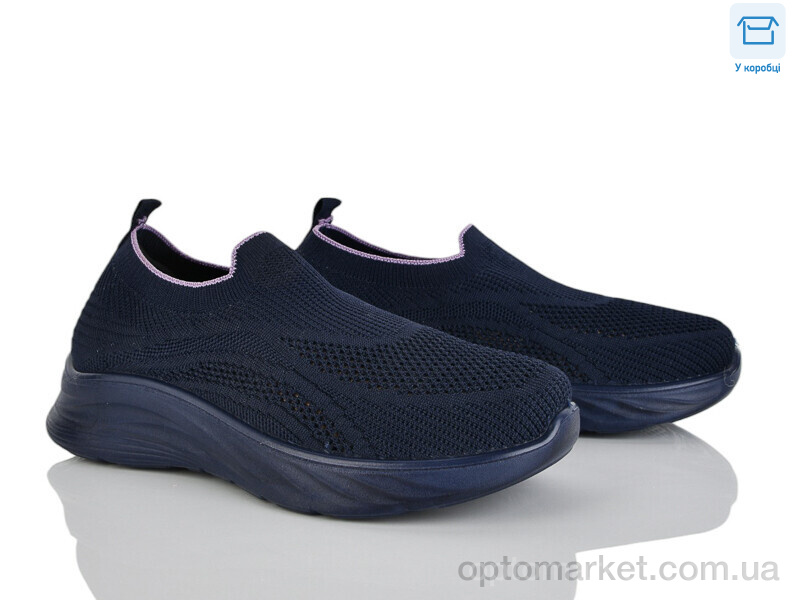 Купить Кросівки жіночі L65-6 піна Moli синій, фото 1