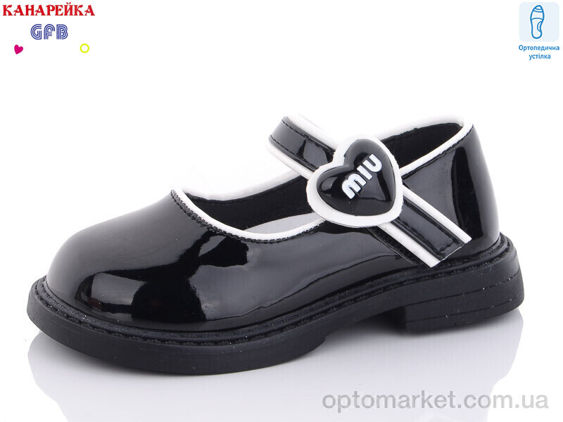 Купить Туфлі дитячі L6508-1 GFB-Канарейка чорний, фото 1