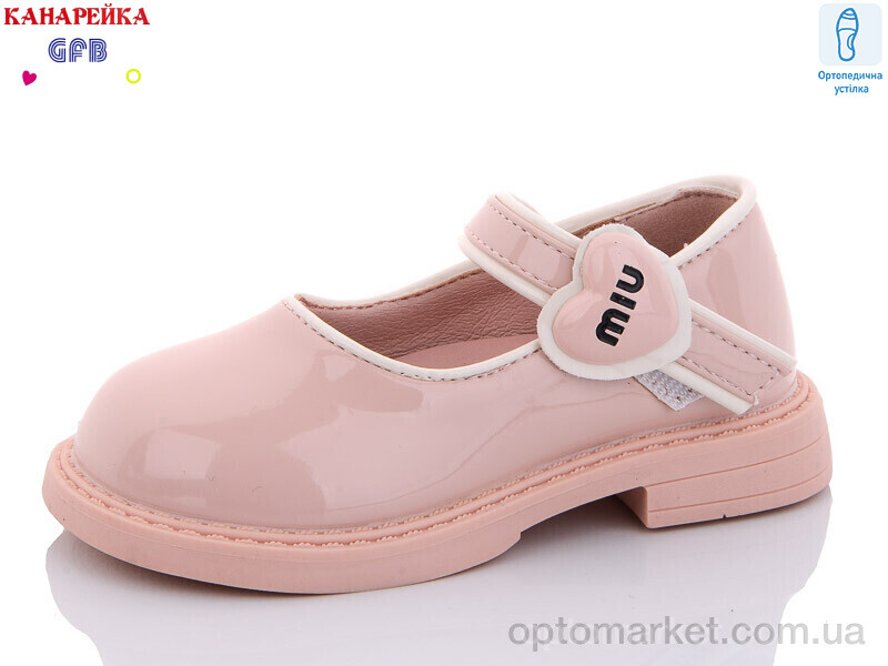 Купить Туфлі дитячі L6508-3 GFB-Канарейка рожевий, фото 1