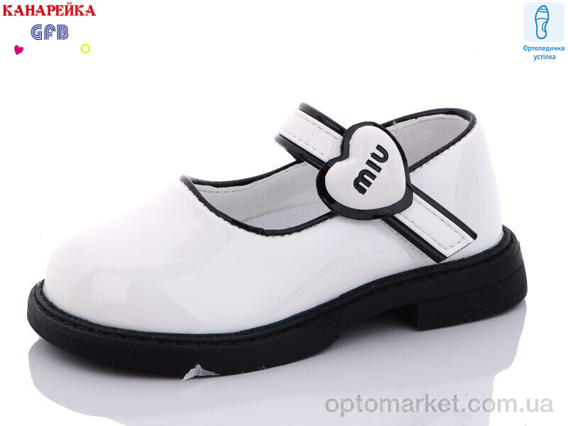 Купить Туфлі дитячі L6508-4 GFB-Канарейка білий, фото 1